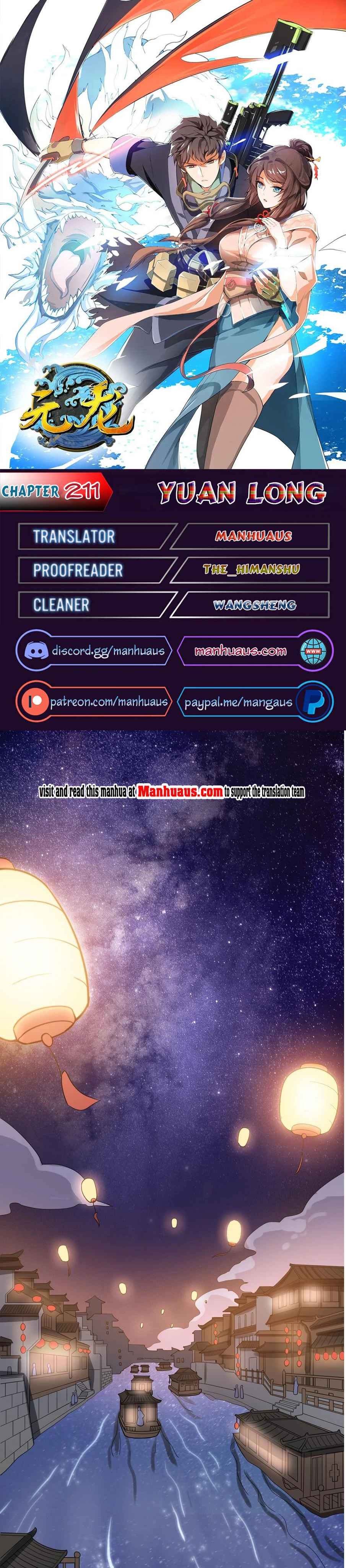 First Dragon (Yuanlong) Chapter 211 Gambar 2